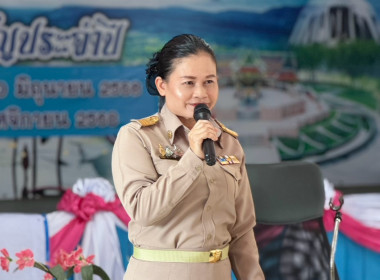 จัดประชุมเชิงปฏิบัติการยกระดับชั้นการควบคุมภายในของสหกรณ์ พารามิเตอร์รูปภาพ 1